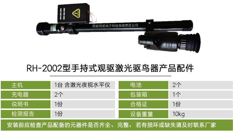 5ff428afe2728.jpg sc05.jpg