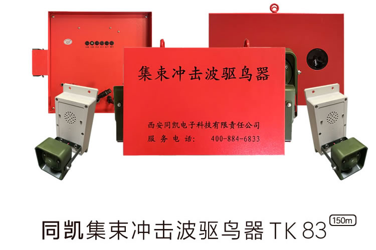 6007a2726e772.jpg 02.jpg