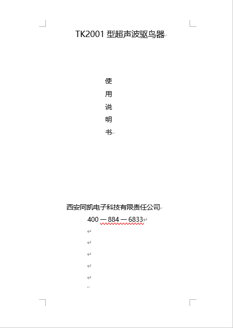 61260e0062e13.png image.png