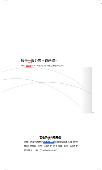 61260facdfd71.png image.png